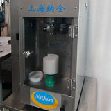 Semi-automatic can sealing machine